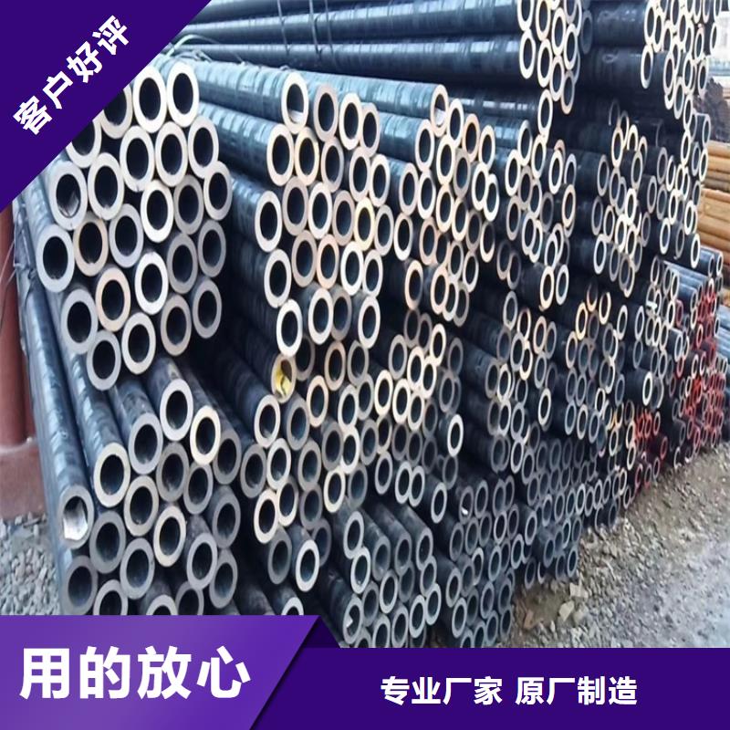 鄂州冷拔無縫鋼管及橋式濾水管應用解析 聚焦梁子湖、華容、恩施、黃石等地