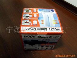 寧海縣豪皇日用品廠氣流干燥設備產品列表