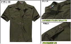 深圳服裝加工廠 專業(yè)工作服定制廠家的優(yōu)勢與價格指南