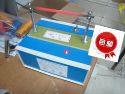 深圳市龍崗區(qū)橫崗鎮(zhèn)利永繩帶加工廠服裝機械設備與日用百貨產品列表